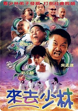 亚洲色图国产精品